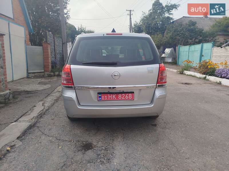 Мінівен Opel Zafira 2009 в Валках фото 42 Мінівен Opel Zafira 2009 в Валках