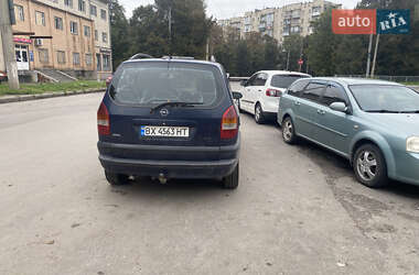 Минивэн Opel Zafira 2001 в Хмельницком