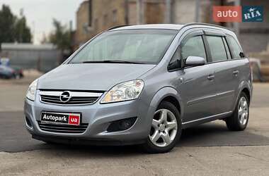 Минивэн Opel Zafira 2008 в Киеве