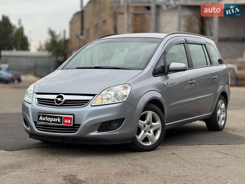 Opel Zafira 2008