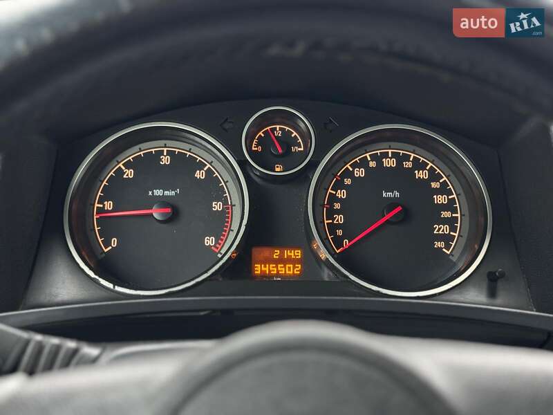 Минивэн Opel Zafira 2008 в Киеве фото 24 Минивэн Opel Zafira 2008 в Киеве