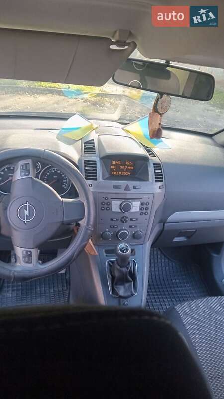 Минивэн Opel Zafira 2006 в Красилове фото 3 Минивэн Opel Zafira 2006 в Красилове
