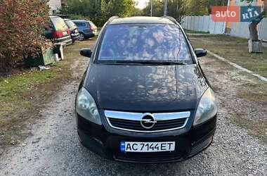 Минивэн Opel Zafira 2005 в  фото 10 Минивэн Opel Zafira 2005 в