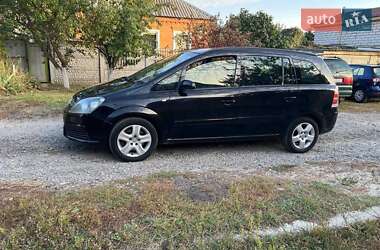 Минивэн Opel Zafira 2005 в  фото 16 Минивэн Opel Zafira 2005 в