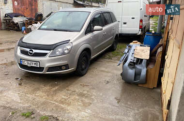 Минивэн Opel Zafira 2007 в Львове