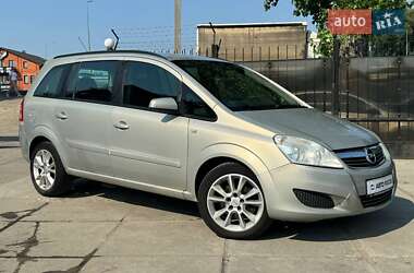 Opel Zafira 2009