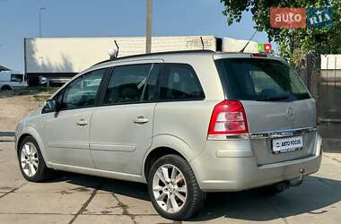 Минивэн Opel Zafira 2009 в 
