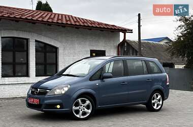 Opel Zafira 2008