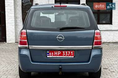 Минивэн Opel Zafira 2008 в 