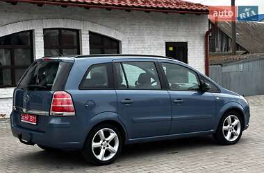 Минивэн Opel Zafira 2008 в 