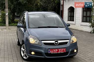 Минивэн Opel Zafira 2008 в 