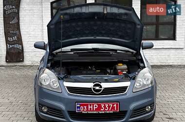 Минивэн Opel Zafira 2008 в 