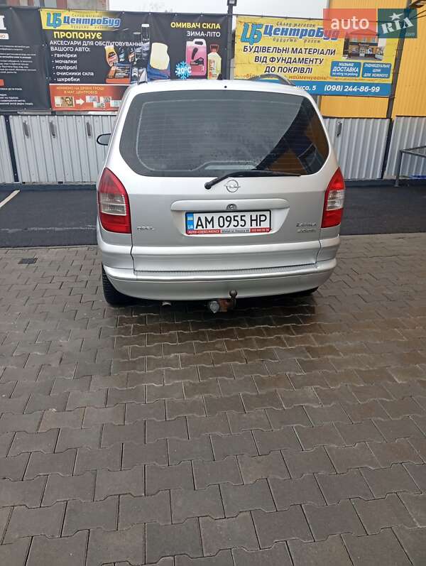 Минивэн Opel Zafira 2003 в Звягеле