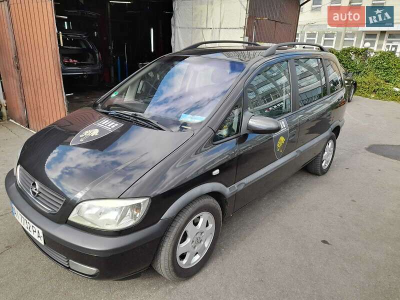 Минивэн Opel Zafira 2001 в Харькове фото 3 Минивэн Opel Zafira 2001 в Харькове