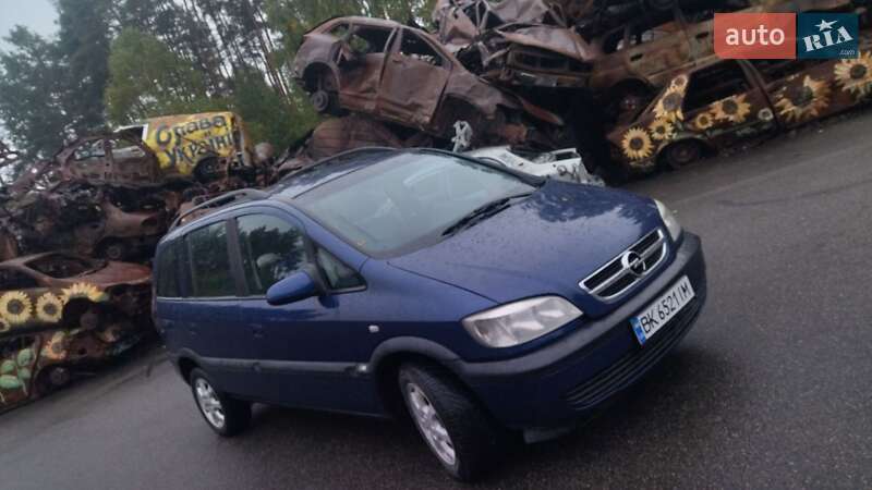 Минивэн Opel Zafira 2005 в Ирпене фото 11 Минивэн Opel Zafira 2005 в Ирпене