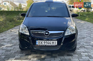 Минивэн Opel Zafira 2008 в 