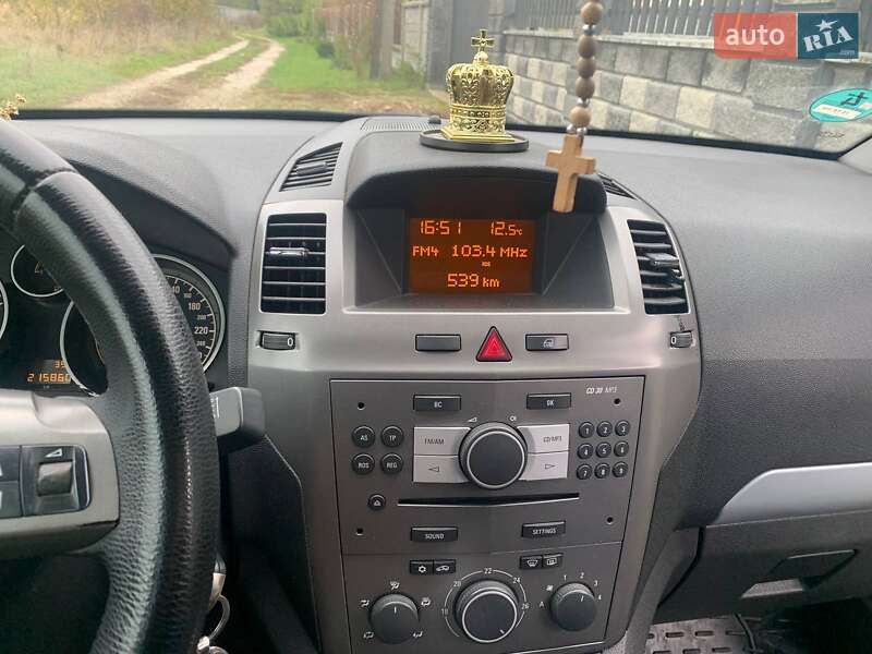 Минивэн Opel Zafira 2006 в Ивано-Франковске