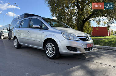 Минивэн Opel Zafira 2008 в Борисполе