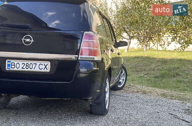 Минивэн Opel Zafira 2005 в  фото 20 Минивэн Opel Zafira 2005 в