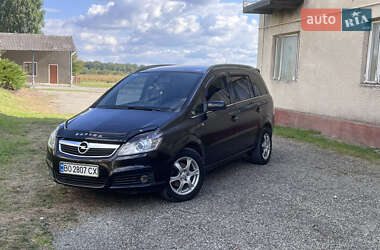 Минивэн Opel Zafira 2005 в  фото 24 Минивэн Opel Zafira 2005 в