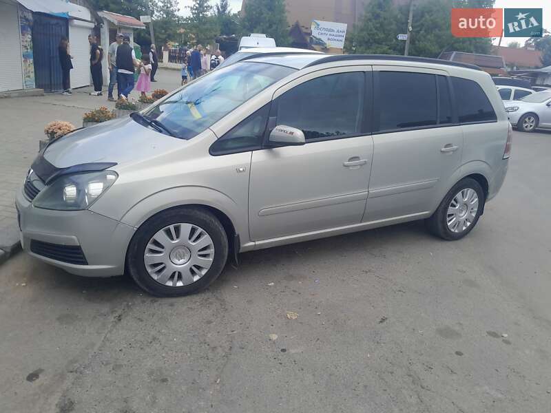 Минивэн Opel Zafira 2005 в Бориславе фото 8 Минивэн Opel Zafira 2005 в Бориславе