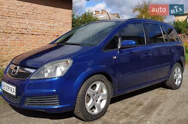 Минивэн Opel Zafira 2007 в 