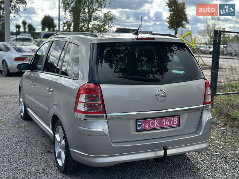 Минивэн Opel Zafira 2008 в Виннице фото 12 Минивэн Opel Zafira 2008 в Виннице