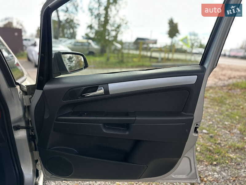 Минивэн Opel Zafira 2008 в Виннице фото 48 Минивэн Opel Zafira 2008 в Виннице