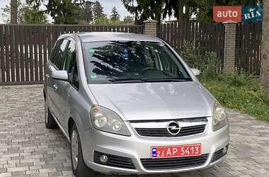 Минивэн Opel Zafira 2008 в Вознесенске