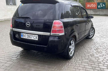 Минивэн Opel Zafira 2005 в  фото 45 Минивэн Opel Zafira 2005 в