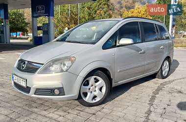 Минивэн Opel Zafira 2005 в Киеве