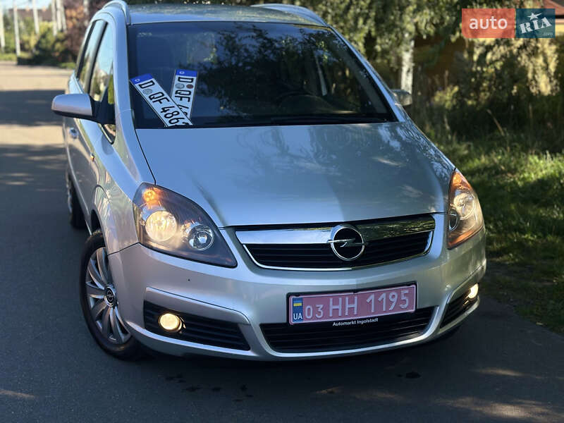 Минивэн Opel Zafira 2007 в 