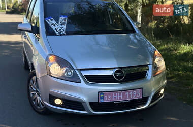 Opel Zafira 2007