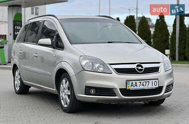 Минивэн Opel Zafira 2006 в Киеве