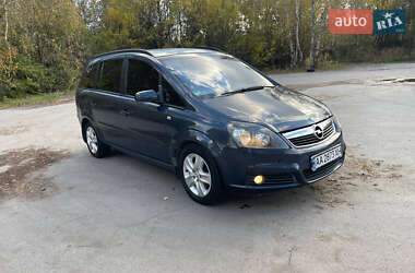 Минивэн Opel Zafira 2006 в 