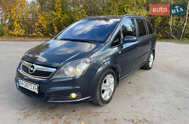 Минивэн Opel Zafira 2006 в 