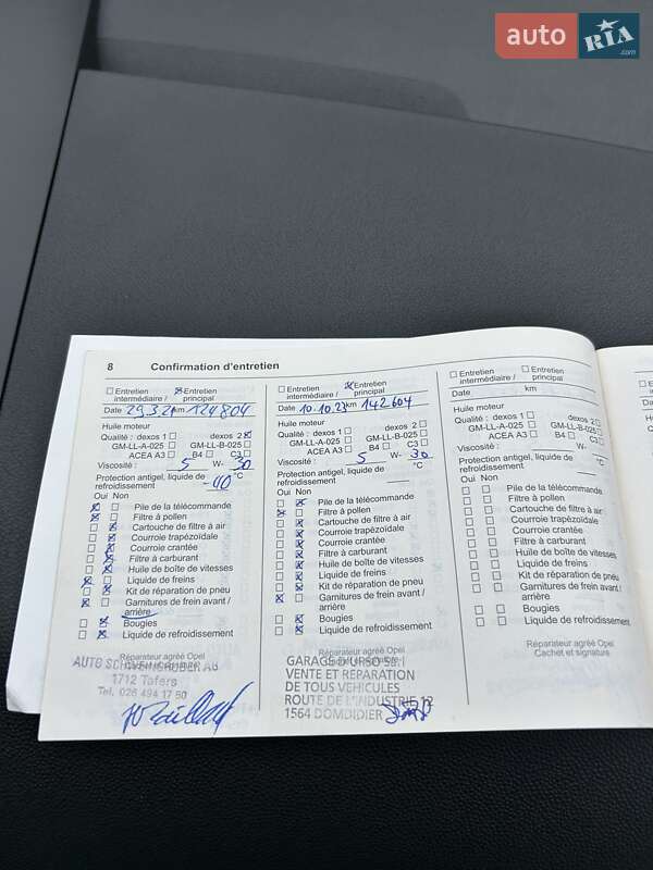 Минивэн Opel Zafira 2011 в Сумах