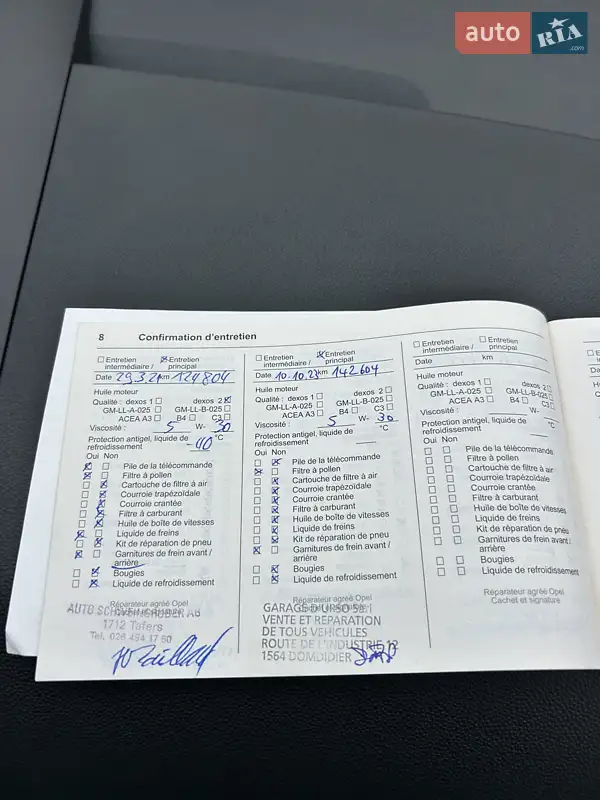 Минивэн Opel Zafira 2011 в Сумах документ