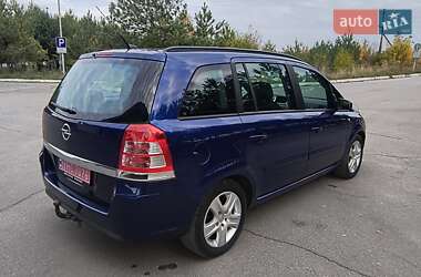 Минивэн Opel Zafira 2008 в Золочеве