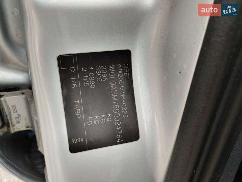 Мінівен Opel Zafira 2009 в Вінниці фото 5 Мінівен Opel Zafira 2009 в Вінниці