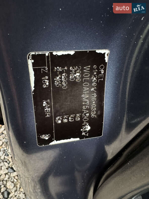 Минивэн Opel Zafira 2009 в Умани