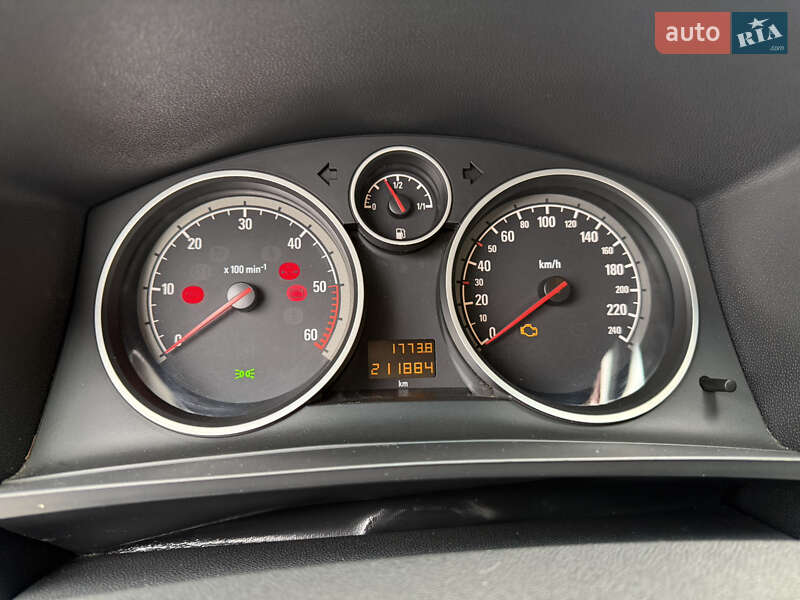 Мінівен Opel Zafira 2008 в Золотоноші