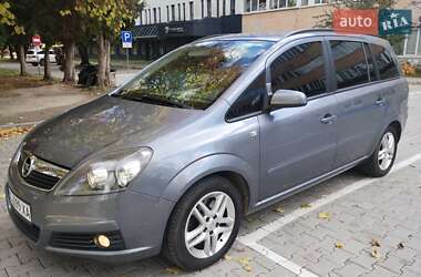 Минивэн Opel Zafira 2007 в Львове
