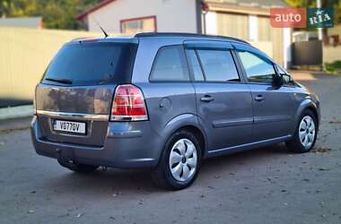 Минивэн Opel Zafira 2006 в  фото 4 Минивэн Opel Zafira 2006 в