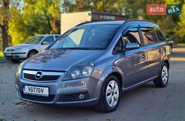 Минивэн Opel Zafira 2006 в  фото 8 Минивэн Opel Zafira 2006 в
