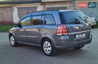 Минивэн Opel Zafira 2006 в  фото 12 Минивэн Opel Zafira 2006 в