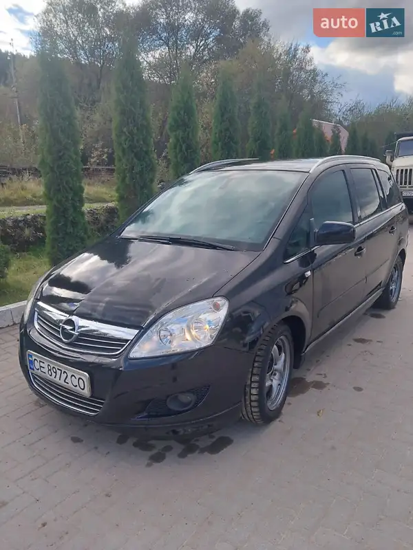 Opel Zafira
