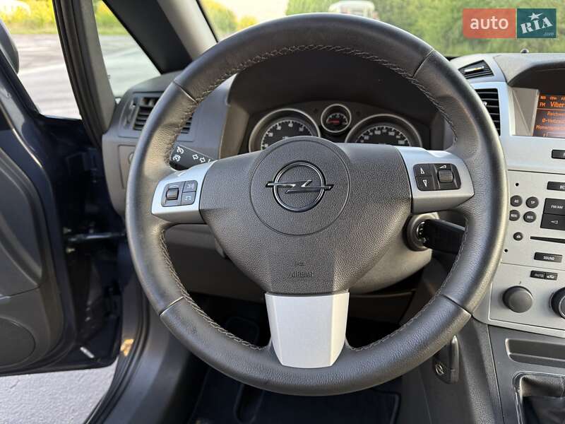Минивэн Opel Zafira 2010 в Дрогобыче