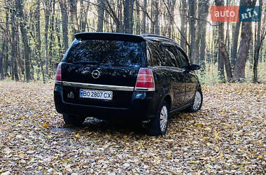Минивэн Opel Zafira 2005 в 