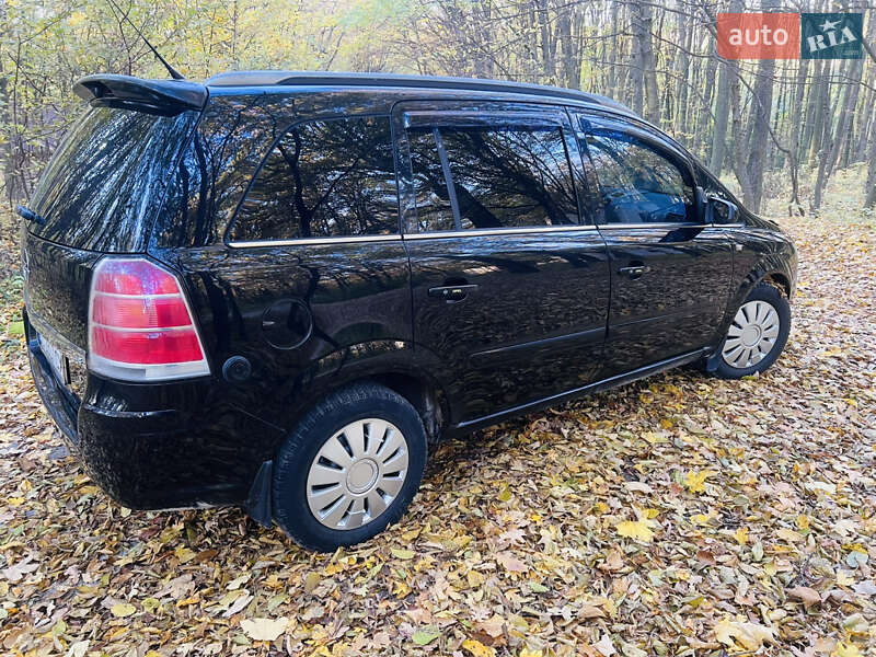 Opel Zafira 2005
